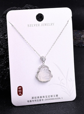 高冰白玉髓弥勒佛吊坠佛公项链女百搭感轻奢国风s925纯银颈链