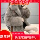 海宁皮草外套女加厚气质名媛款 仿狐狸毛2025年新款 毛毛大衣中长款