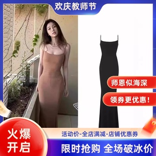 现货Skims连衣裙女吊带打底塑形衣约会性感修身包臀收腰超长裙子