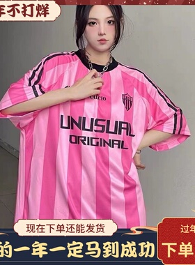 【SHOPEE爆款】TH跨境男装 男女短袖恤条纹网眼球衣宽松速干上衣