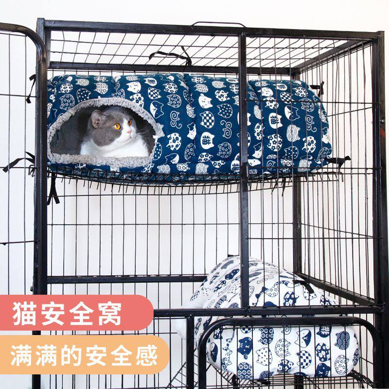 隧道猫窝四季通用猫咪躲避屋封闭式安全感猫房子隐蔽新款保暖冬季