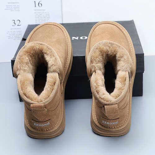 男款雪地靴防滑保暖短靴大棉鞋