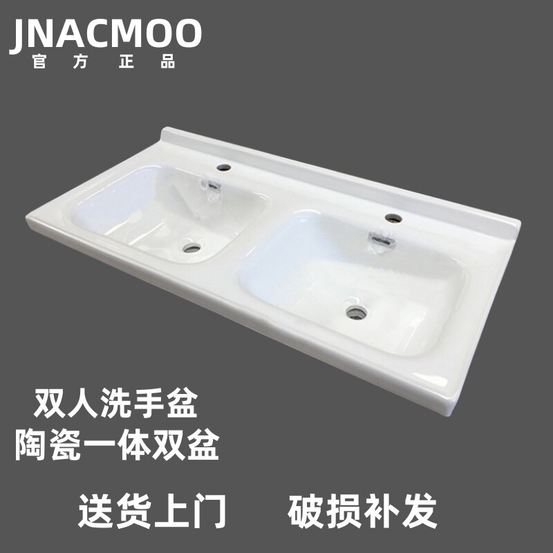 陶瓷一体双盆洗手盆单盆台盆双人洗漱台盆洗脸盆两人洗手盆柜盆