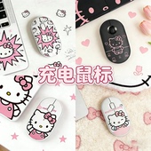 凯蒂猫适用于无线鼠标垫无线蓝牙静音办公台式 笔记本滑动鼠标