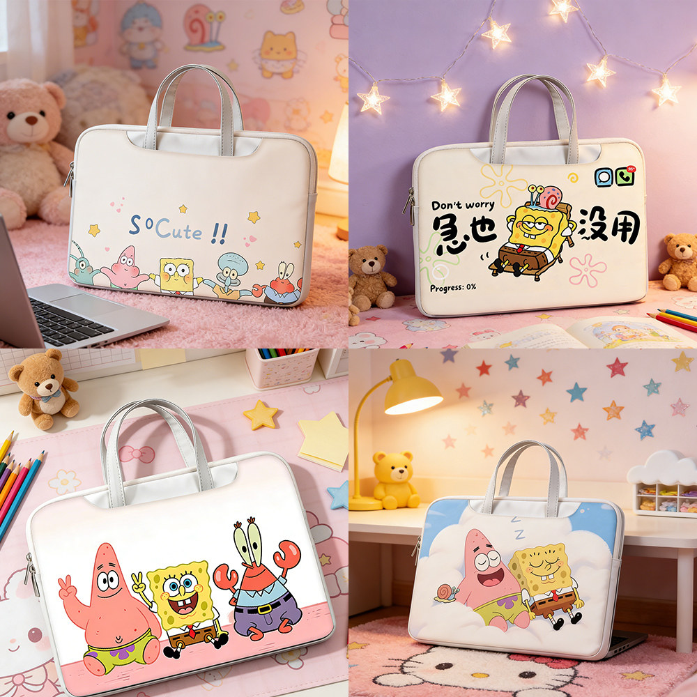 卡通海绵手提防水大容量笔记本包