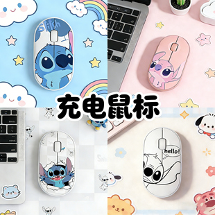 史迪仔无线蓝牙鼠标鹅卵石鼠标静音办公ipad平板电脑通用女生拆封