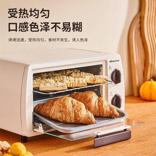 科顺电烤箱家用烘焙小型智能控温