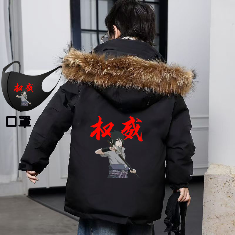 阿玛特拉斯男童棉服儿童加厚外套冬装火影忍者男孩棉袄学生棉衣潮