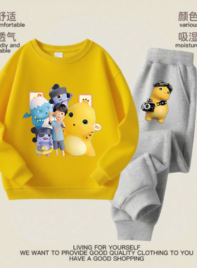 萌宠奶龙儿童春秋东季纯棉长袖长裤男童衣服高质量奶龙小七中大童