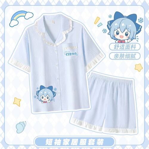 琪露诺 东方project博丽灵梦 雾雨魔理沙二次元cos动漫睡衣家居服