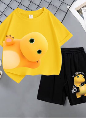 卡通奶龙小七衣服儿童短袖短裤夏季新款男女童纯棉套装中大童装潮