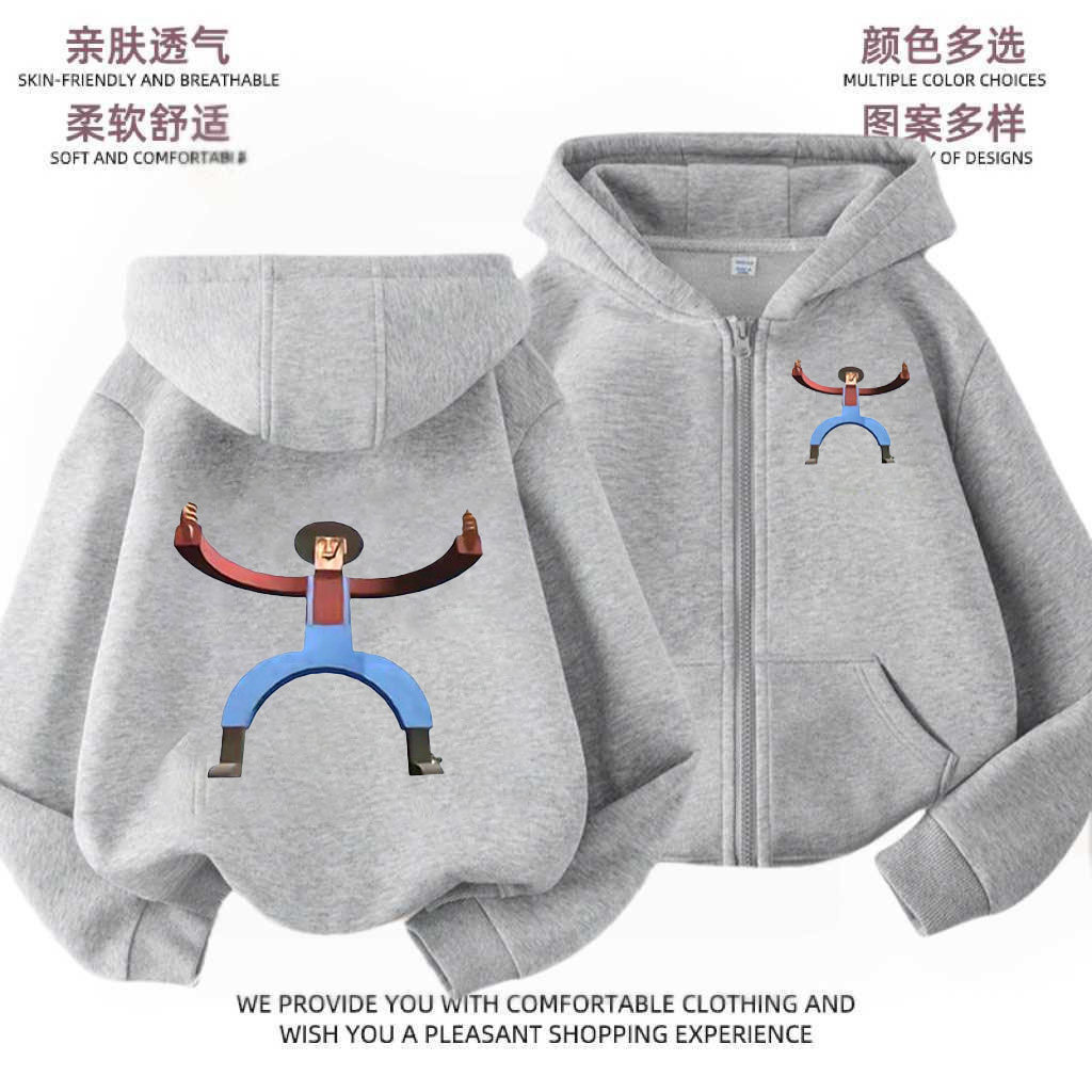 冬季热梗约翰的农场挖掘机里腌萝卜连帽开衫卫衣服男女童加绒外套