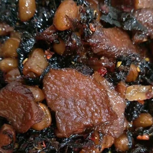 芋头过挪菜500g梅干菜马荃茄子干新出杨梅豆子或花生古法红糖甜