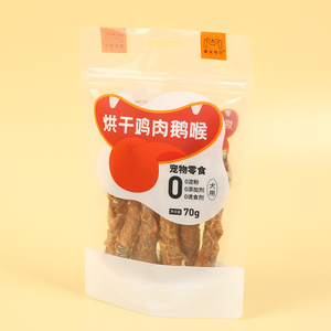 【摩米特尔】手工宠物零食 无添加烘干鸡肉鸭肉绕牛喉 绕鹅喉