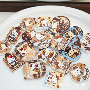 棕色Kitty猫串珠手工diy配件材料手机链手链画板散珠子挂件大饰品