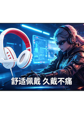 卡能KM790有线带麦隔音耳机