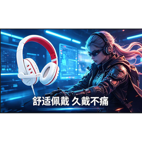 卡能KM790有线带麦隔音耳机