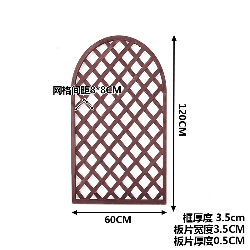 定制墙上悬挂装饰防腐实木阳台墙壁挂植物爬藤墙面挂壁网格隔断花图片