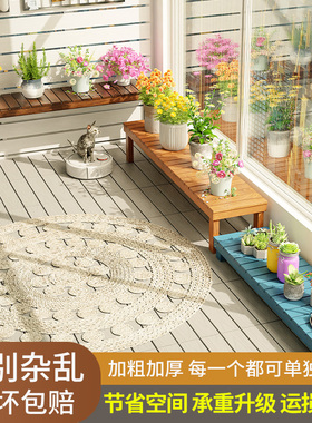 阳台绿植置物架客厅实木架子多层阶梯式多肉展示架三层长条凳花架