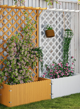 花园花架爬藤架庭院露台月季种植箱室外植物花盆户外隔断花箱组合