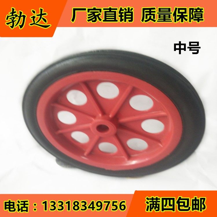 小号便携折叠式轮子