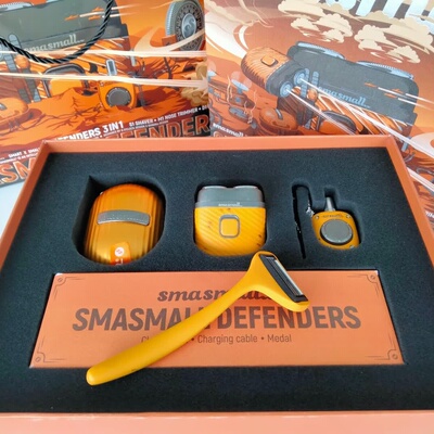 smasmall/昔马DEFENDERS4IN1剃须刀电动便携刮胡刀套装捍卫者礼盒