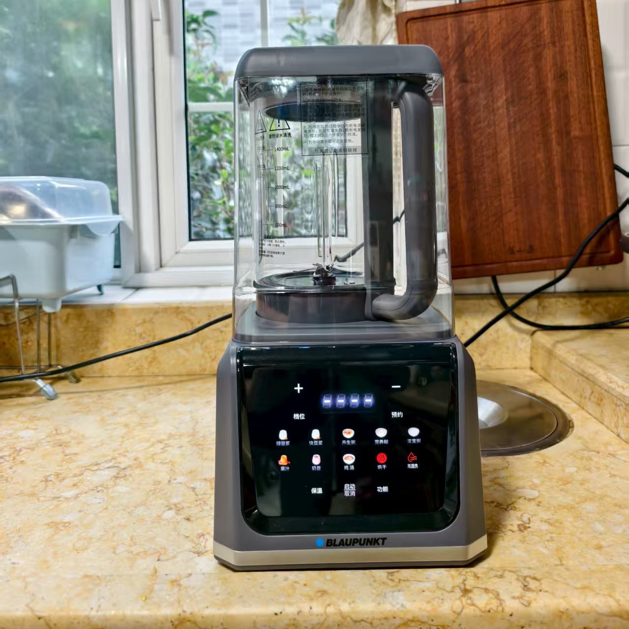 BLAUPUNKT/蓝宝 BP-PB15S柔音破壁机彩屏高温自清洁多功能豆浆机