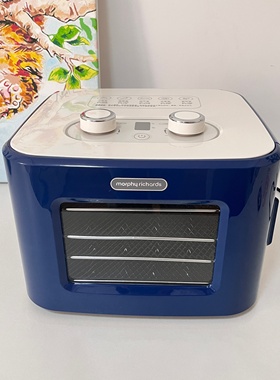MORPHY RICHARDS/摩飞电器MR6255干果机水果蔬烘干机电加热风干机