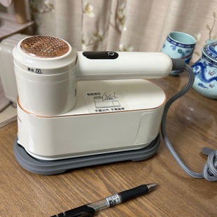 MR2032手持挂烫机熨烫机家用带除球器 摩飞电器 MORPHY RICHARDS