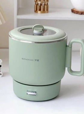 royalty line/罗娅SP2折叠锅电煮锅不锈钢便携多功能锅分体家用锅