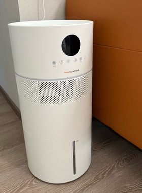 MORPHY RICHARDS/摩飞电器 MR2806母婴级强润除菌无雾加湿器智能
