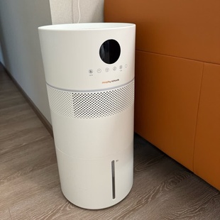 MR2806母婴级强润除菌无雾加湿器智能 摩飞电器 MORPHY RICHARDS