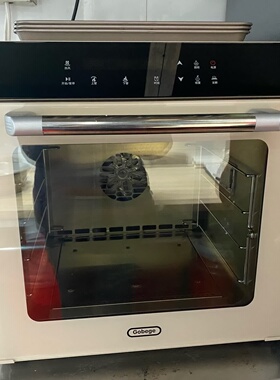 UKOEO高比克80S家用烤箱大容量商用风炉风平二合一电烤箱私房烘焙