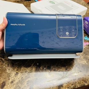 MR2061食材果蔬清洗机双仓去农残家用 摩飞电器 MORPHY RICHARDS