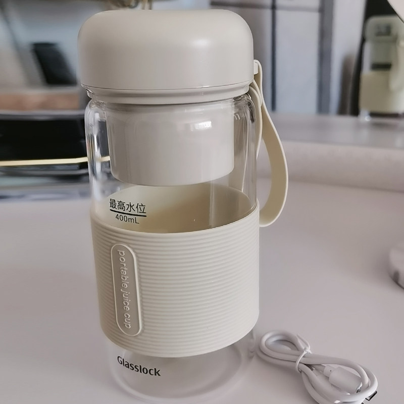 GLASSLOCK双盖玻璃榨汁杯小型电动无线果汁机便携式多功能榨汁杯