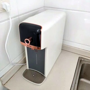 EDENPURE/宜盾普EDC-ZY1即热式饮水机家用台式净饮机净水器一体机