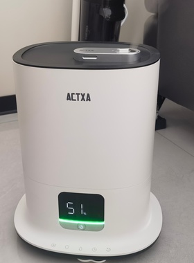 ACTXA阿卡驰AH-E01加湿器家用轻音卧室容量香薰空调婴儿孕妇除菌