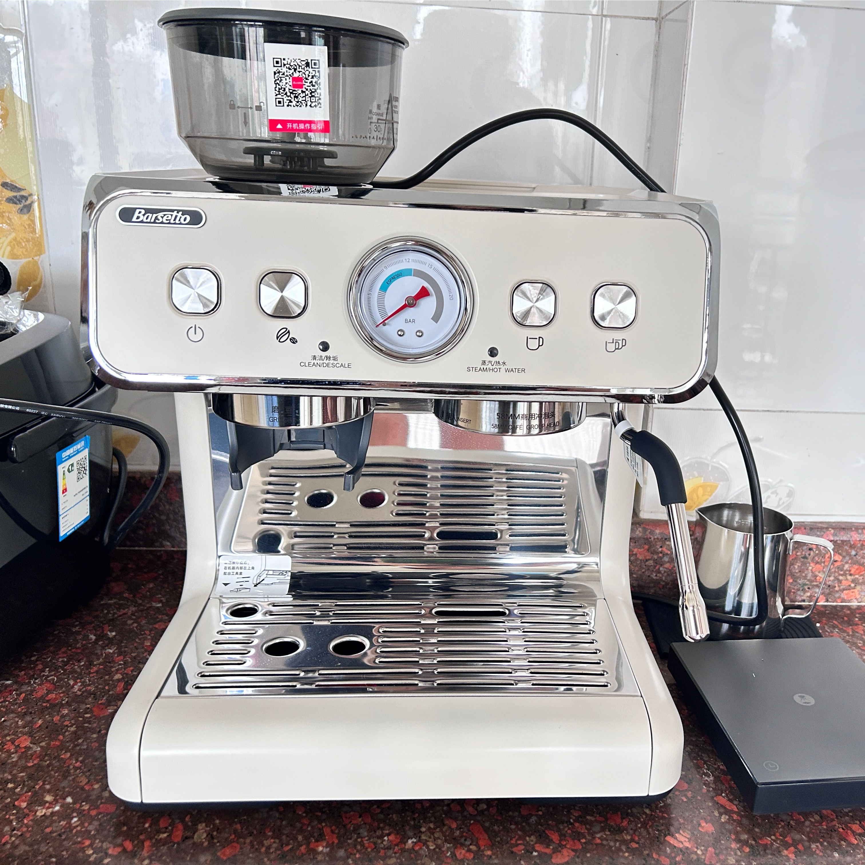 Barsetto/百胜图BAE02二代双锅炉咖啡机半自动意式家用研磨一体机