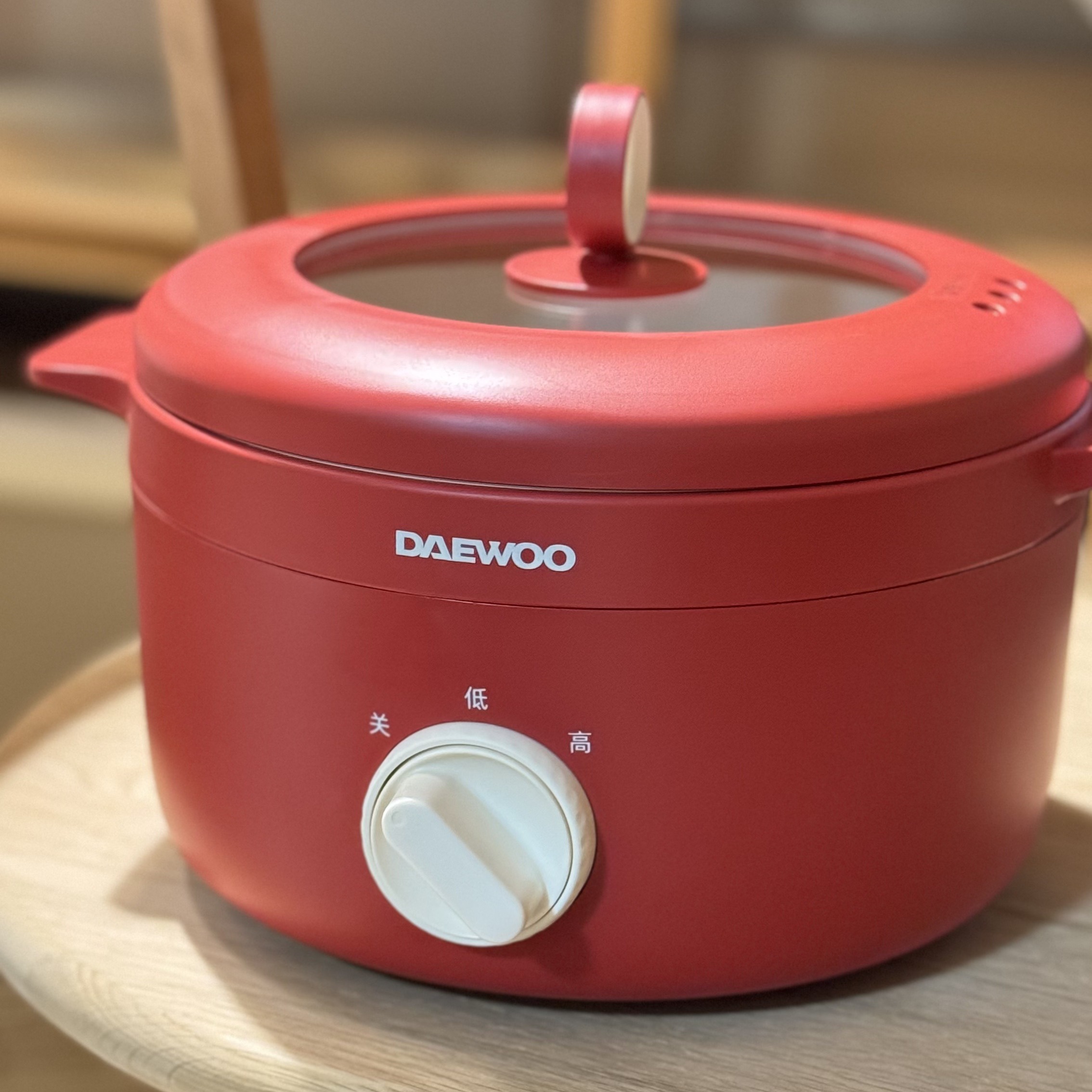 DAEWOO/大宇S29电火锅家用多功能料理一体式煎煮炒电煮锅电炒锅