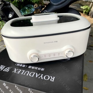 罗娅DF3鸳鸯电火锅家用多功能大容量一体式 不粘煮锅 line royalty