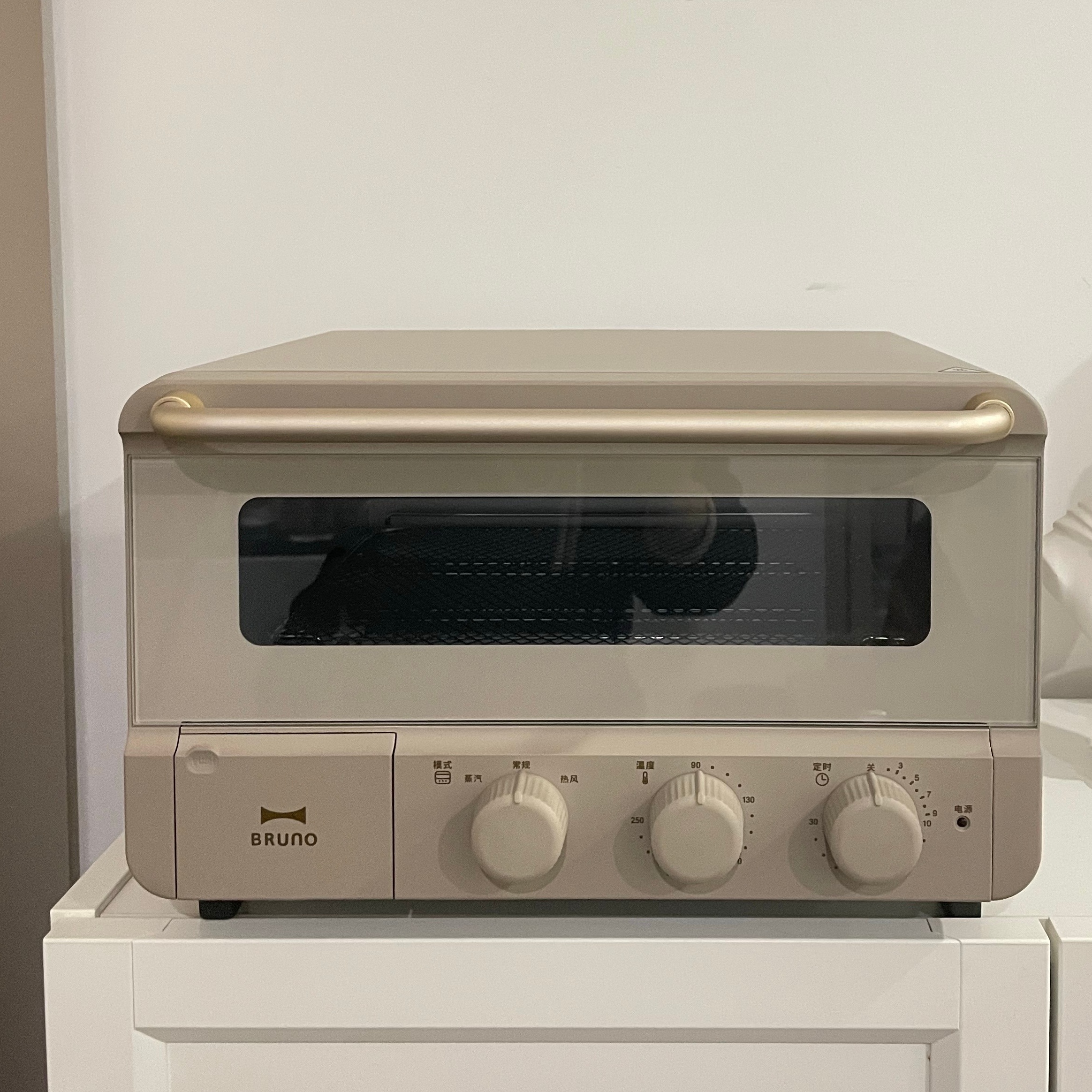 BRUNO BOE067 进口微蒸烤箱小型家用蒸烤空气炸锅烤箱三合一体机