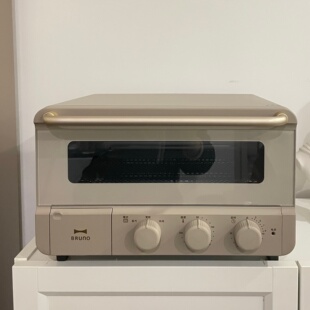 BRUNO BOE067 进口微蒸烤箱小型家用蒸烤空气炸锅烤箱三合一体机