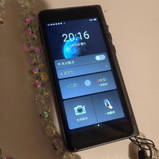 Timekettle /时空壶新T1智能翻译机在线离线翻译多语种出国翻译器