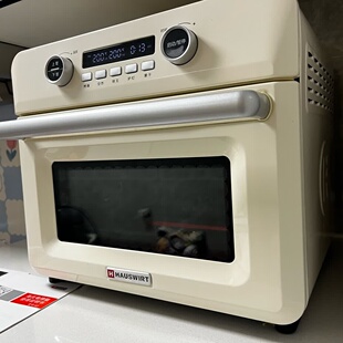 Hauswirt/海氏 K5电烤箱小型多功能一体机发酵烘焙家用空气炸锅
