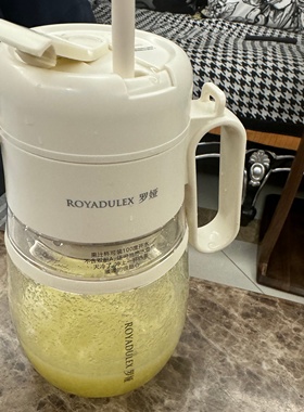 royalty line/罗娅BIG7榨汁机便携式榨汁杯家用小型电动榨果汁机