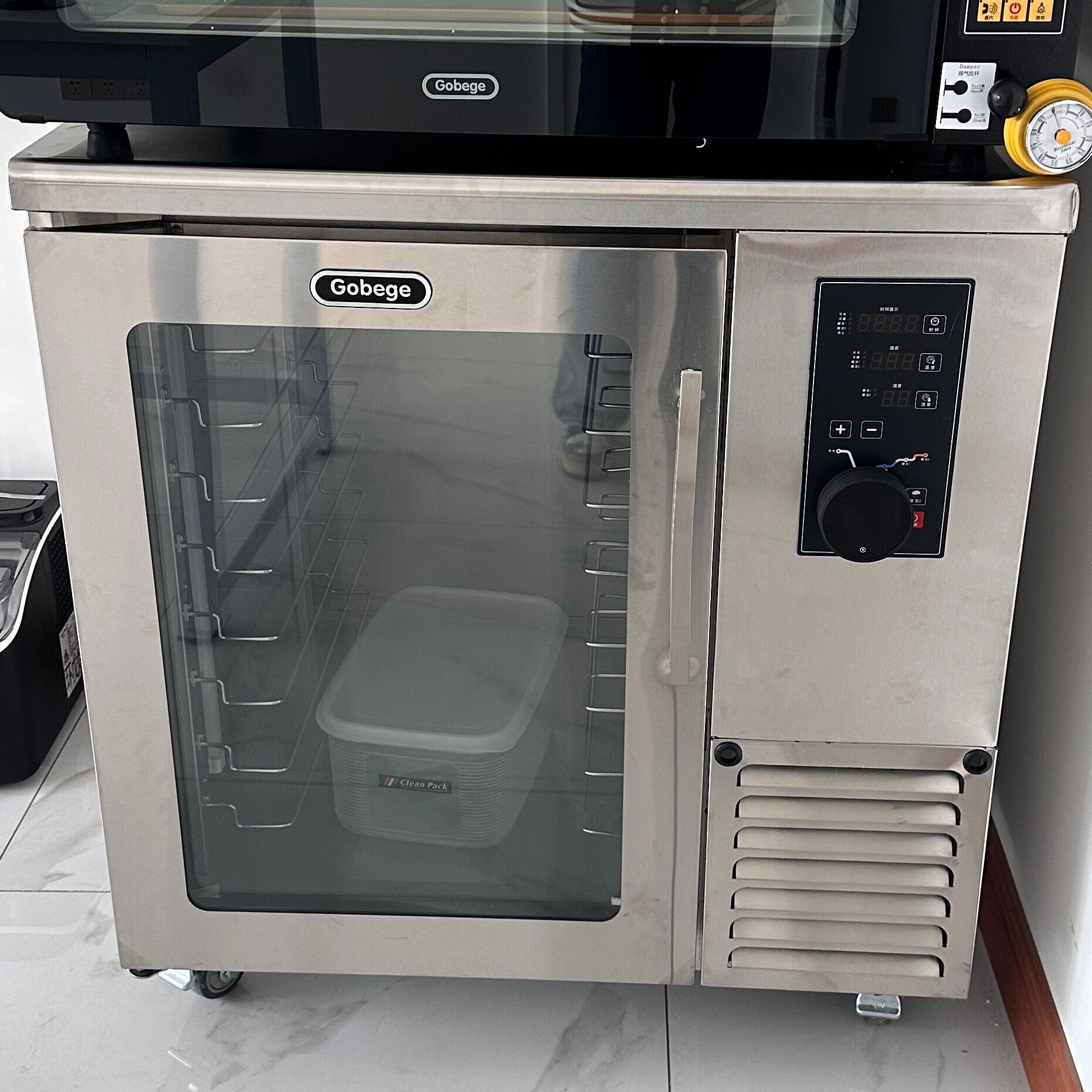 UKOEO 高比克F260冷藏冷冻醒发箱商用8盘烘焙面包面团发酵箱喷雾