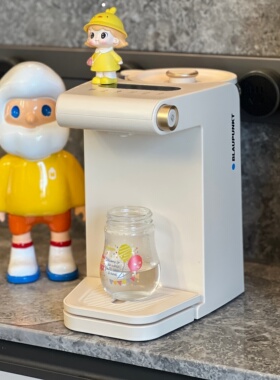 蓝宝恒温电热水壶定量出水家用饮水宝宝专用冲奶调奶器婴儿泡奶机