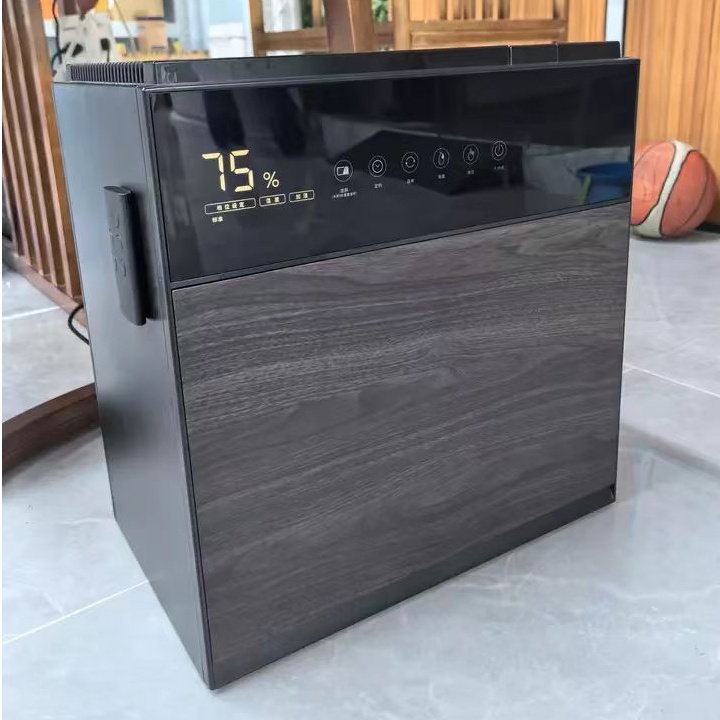 amadana艾曼达 U2 无雾空气加湿器家用静音孕妇婴儿卧室热蒸发式