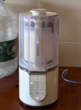 MORPHY RICHARDS/摩飞电器 MR8201破壁机豆浆机全自动免滤料理机