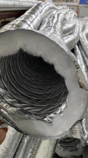 加强型纳米保温玻纤布软管中央空调保温通风管 不痒 丝棉 防冷凝